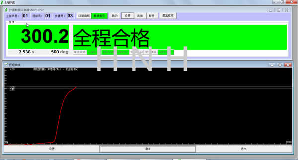 Data Logger
